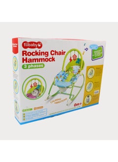 tiibaby Rocking Chair Hammock  - Image 2