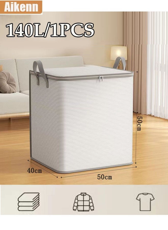 Aikenn Aikenn 140ML Storage Box Square Folding Storage Box Non-woven Material with Two-way Zipper Black and White Stripes for Home Storage 56×45×56CM  - Image 1
