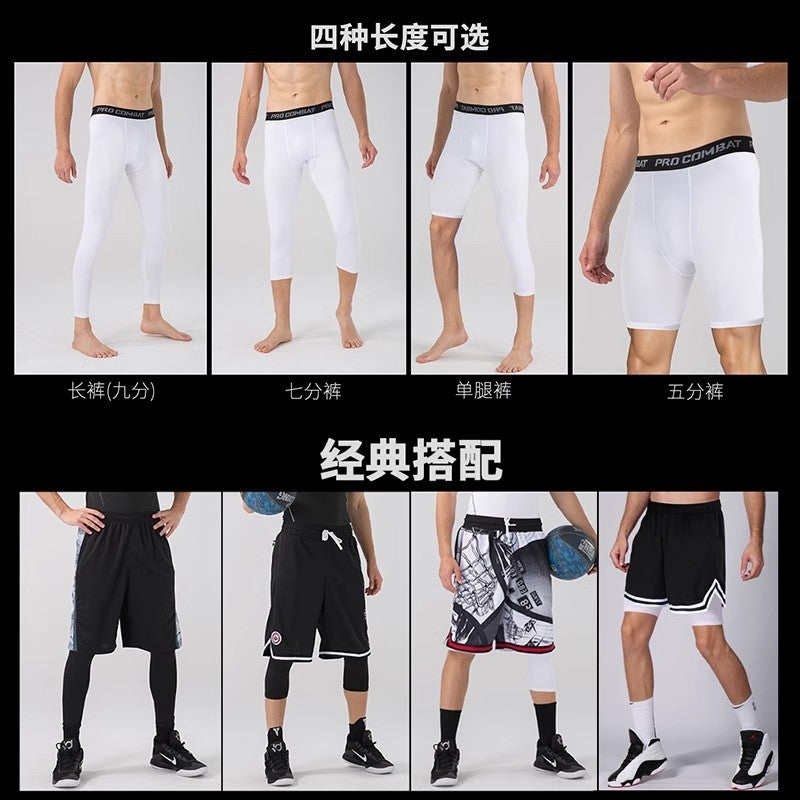 Basketball Tight Pants Seven-Point Five-Point High Elastic Quick-Drying Fitness Training Sports Base Men'S And Women'S Compression Equipment American Style - Image 4