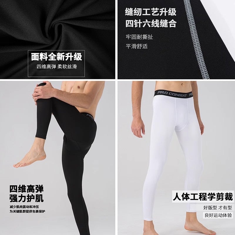 Basketball Tight Pants Seven-Point Five-Point High Elastic Quick-Drying Fitness Training Sports Base Men'S And Women'S Compression Equipment American Style - Image 3
