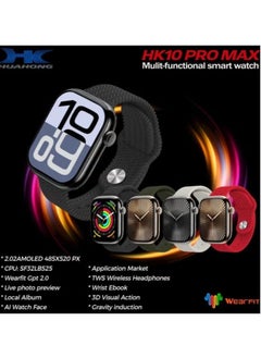 HK HK10 Pro Max Smartwatch – 2.02 Inches Large Screen, 3D Visual Action, Massive Colorful Straps, Fitness & Health Tracker, Bluetooth, IP67 Waterproof, for Men & Women  - Image 2