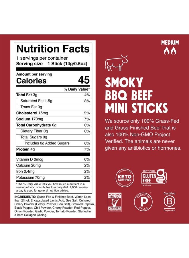CHOMPS عصا وجبات خفيفة من لحم البقر المدخن BBQ من الأبقار التي تتغذى على العشب 0.5 أونصة 24 عبوة - كيتو، باليو، Whole30، 4 جرام بروتين لحم خالي، خالي من الغلوتين، طعام خالي من السكر، غير معدّل وراثيًا - Image 2