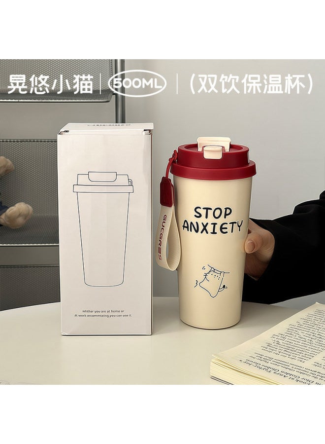 High-quality Ceramic-lined Thermos Cup, Portable Vacuum Water Cup, Coffee Cup With Logo Printing, Thickened Gift Cup