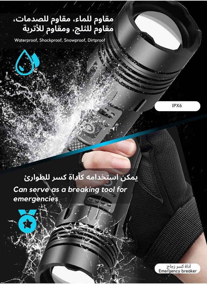 Lemon - Flashlight for Camping | 7 Modes High Lumens Waterproof and Shockproof Torch Light | 1000 Meters Zoomable 30W LED Camping Accessory | 5000mAh Rechargeable Battery for Up to 10-Hour Usage | Emergency Power Bank & Window Breaker - Image 1