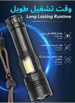 Lemon Flashlight for Camping | 7 Modes High Lumens Waterproof and Shockproof Torch Light | 1000 Meters Zoomable 30W LED Camping Accessory | 5000mAh Rechargeable Battery for Up to 10-Hour Usage | Emergency Power Bank & Window Breaker  - Image 4