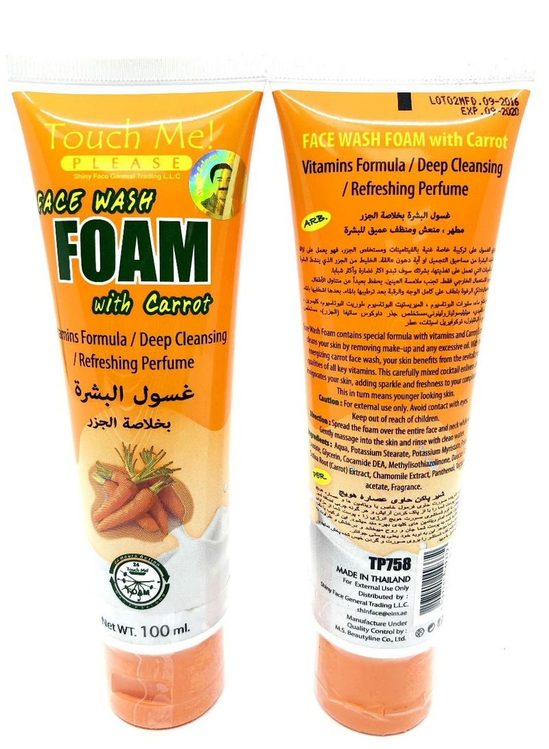 Face Wash Foam With Carrot 100ml