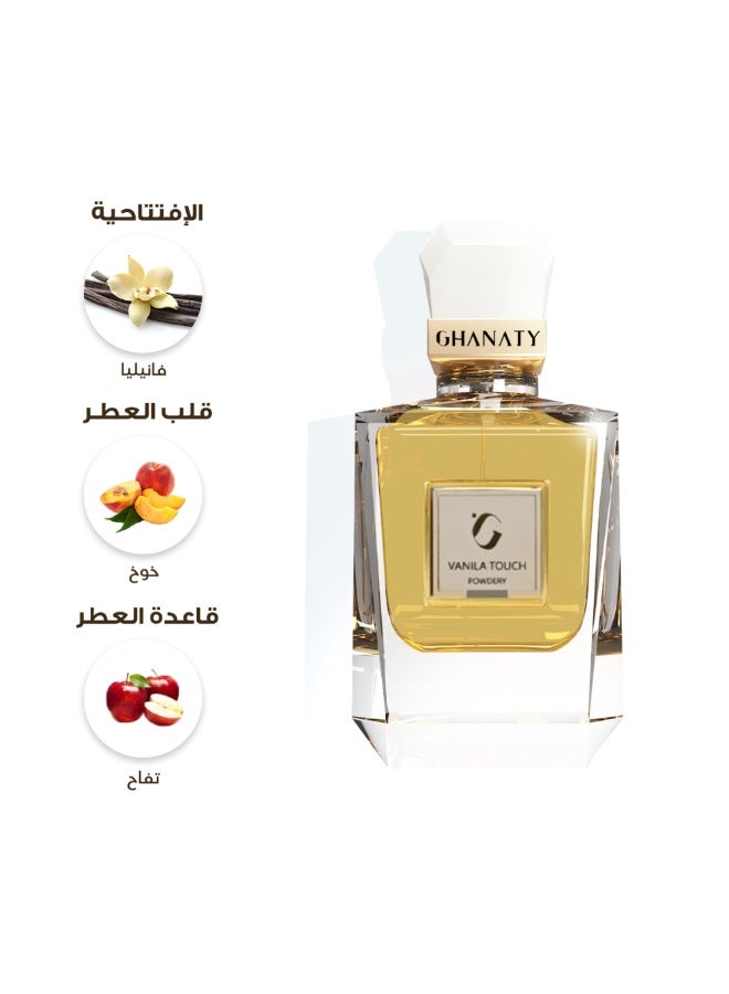 Ghanaty Vanilla Touch - Image 1