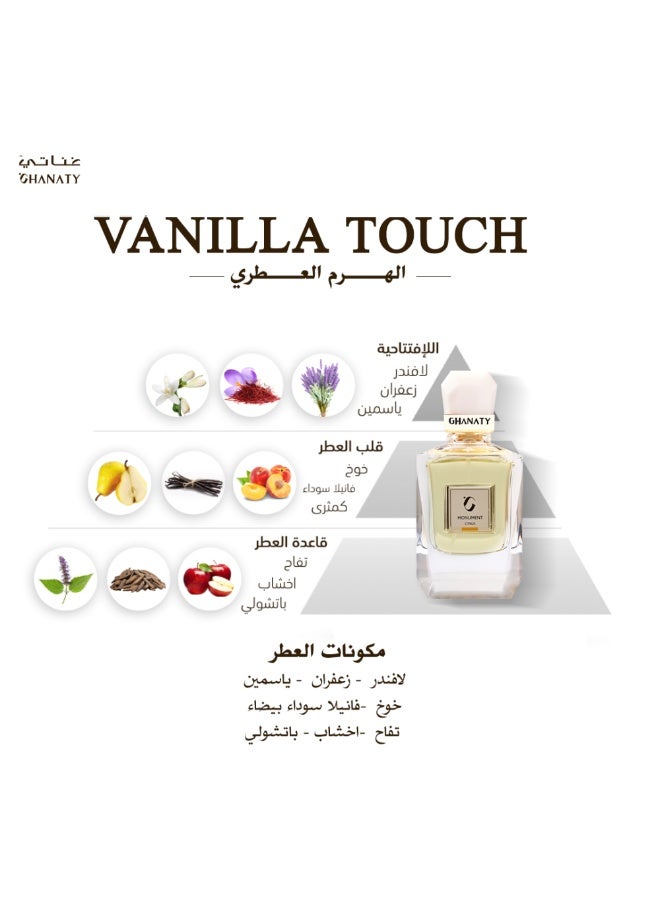 Ghanaty Vanilla Touch - Image 2