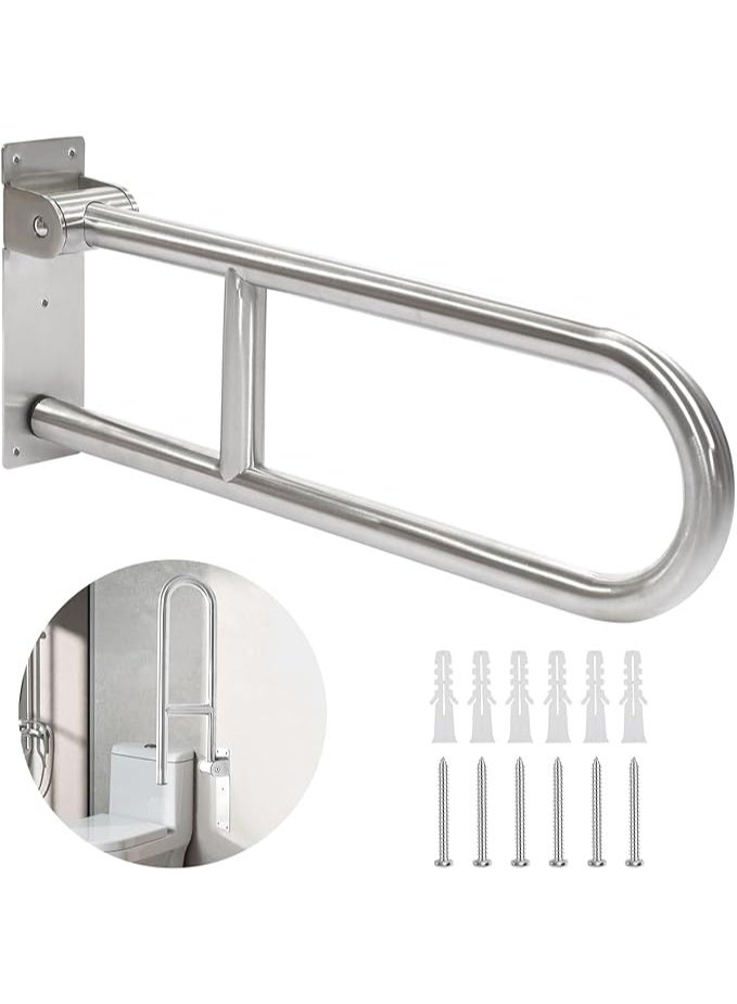 Foldable Toilet Grab Rail for Seniors and Adults, Stainless Steel Support Handle, Non-Slip Standing Aid for Bathroom Safety, Heavy Duty Assistive Support for Easy Sitting and Standing - Image 1