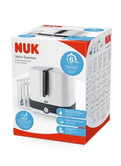 NUK Vario Express Steam Sterilizer  - Image 1