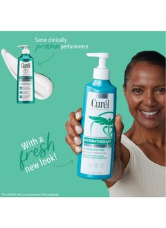 Curel Curel Hydra Therapy In Shower Lotion, Wet Skin Moisturizer for Dry or Extra-dry Skin, with Advanced Ceramide Complex, for Optimal Moisture Retention, 12 Ounce  - Image 2
