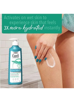 Curel Curel Hydra Therapy In Shower Lotion, Wet Skin Moisturizer for Dry or Extra-dry Skin, with Advanced Ceramide Complex, for Optimal Moisture Retention, 12 Ounce  - Image 3