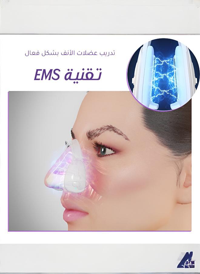 Perfect Nose Shaper & Muscle Strengthener for Enhanced Facial Contours - For Men & Women, Daily & Special Occasions