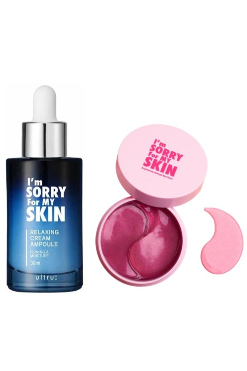 آي آم سوري فور ماي سكين أمبولة كريم مُريحة 30 مل + 60 جل هيدروجيل مُشرق - Image 1