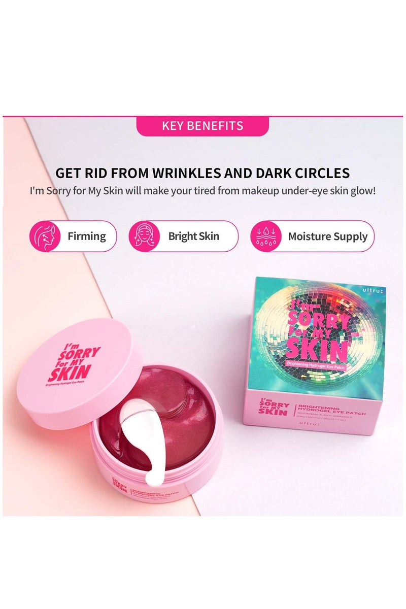 آي آم سوري فور ماي سكين أمبولة كريم مُريحة 30 مل + 60 جل هيدروجيل مُشرق - Image 3