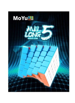مكعب روبيك مويو ميلونغ 5x5 بدون ملصقات.  - Image 1
