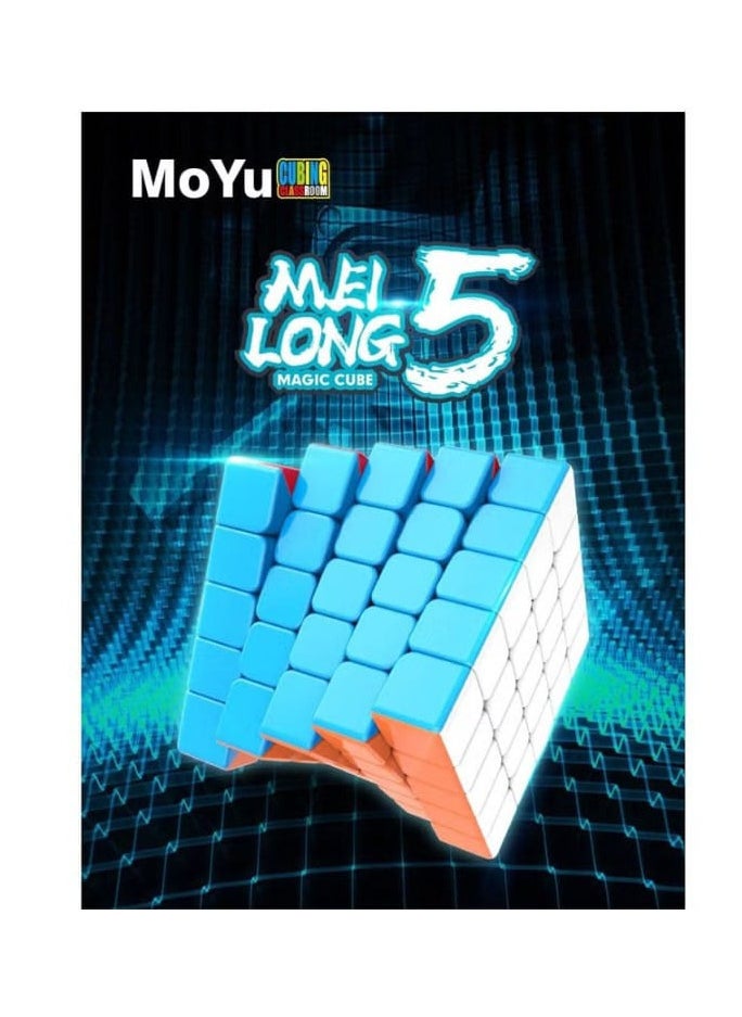 مكعب روبيك مويو ميلونغ 5x5 بدون ملصقات.  - Image 1