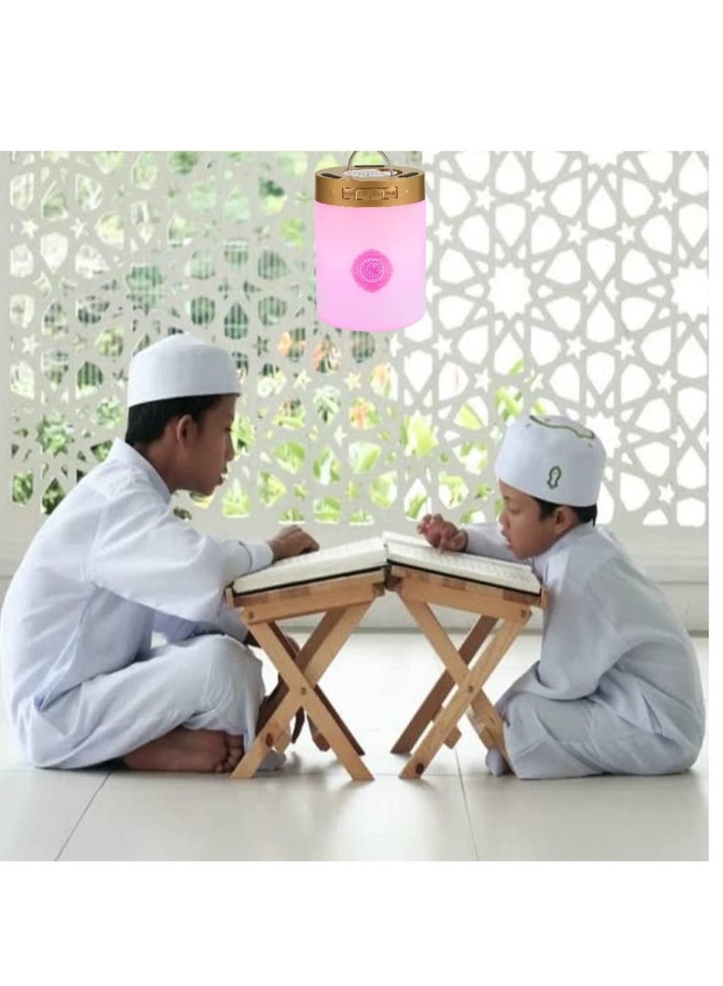 SQ-112 Portable Quran LED Bluetooth Koran Reciter Speaker: Enhancing Your Quran Recitation Experience On-The-Go - Image 5