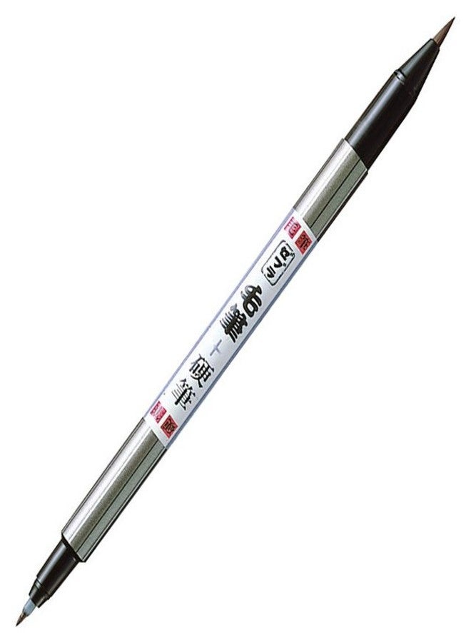Zebra Technologies Zebra Fude Brush Pen, Double Sided for Real & Hard Type (FD-502) - Image 2