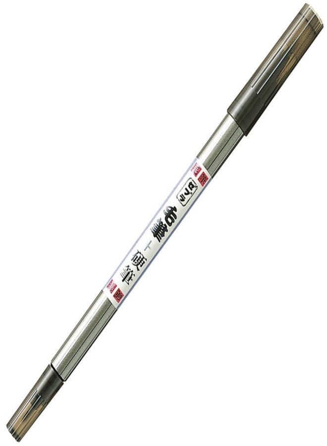 Zebra Technologies Zebra Fude Brush Pen, Double Sided for Real & Hard Type (FD-502) - Image 1