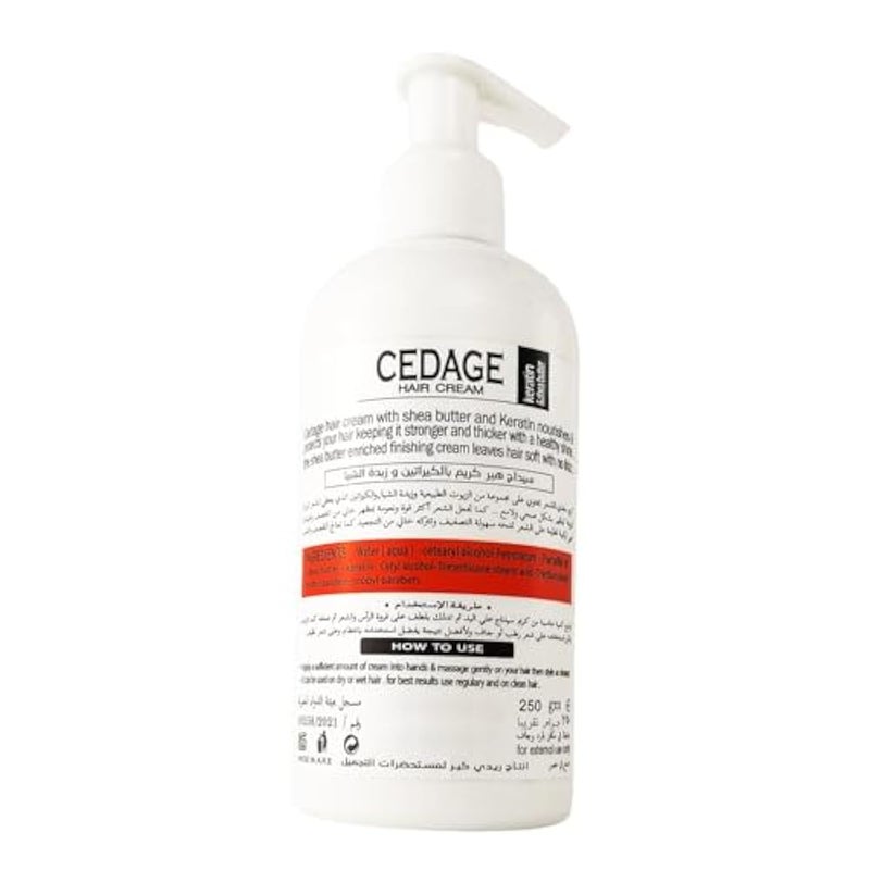 Cedage Hair Cream With Keratine Shea Butter 250gm - Image 2