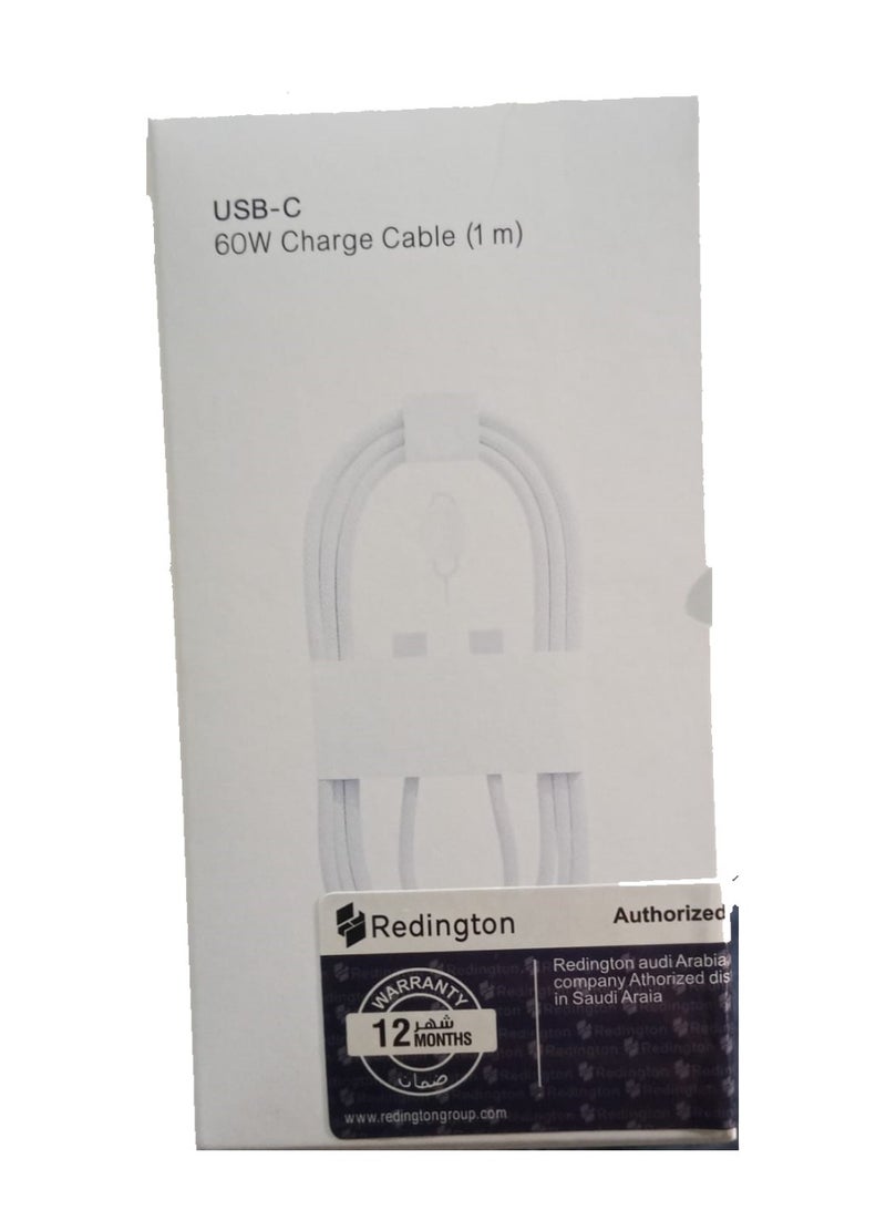 USB-C Charging Cable Compatible with iPhone 16 and 15 60W - Image 1