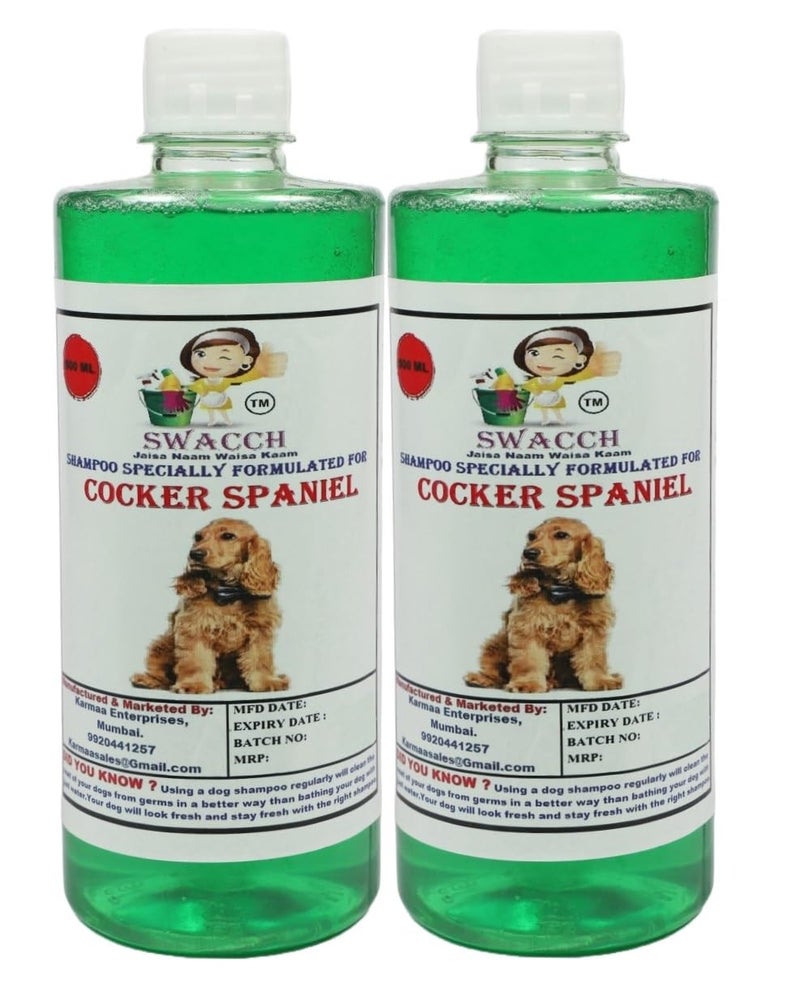 swacch Shampoo | Puppy Safe Shampoo | PH Balanced | Ditch to Itch for Cocker Spaniel Dog Shampoo 500ml Pack of 2 (Neem Alovera) + Spike Ball Chew Toy Combo Pack - Image 2