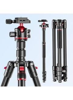 Camera Tripod,2 In 1 Triop,Foldable Lightweight Aluminum Travel Tripod Stand with 360 Degree Ball Head for Vlog Nikon Canon Sony All DSLR and Digital Camera(Q173)