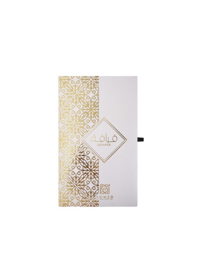 Ahmed Al Maghribi Qeyafah 15ML - Image 2