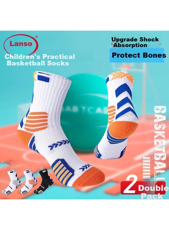 LANG SHA Langsha Men's And Children's Basketball Shock Absorption Anti-slip Sweat-absorbing Breathable Youth Boys Big Kids Running Sports Training Mid-tube Socks - Image 1