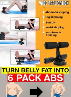 ISHWAZ Portable Sit Up Bar For 6 Pack Abs Core Workout, Ab Exercise And For Burning Fat And Calories, Self Suction Sit Up Assistant Device with 4 Adjustable Heights And Dual Sticks Design for Body Building  - Image 3