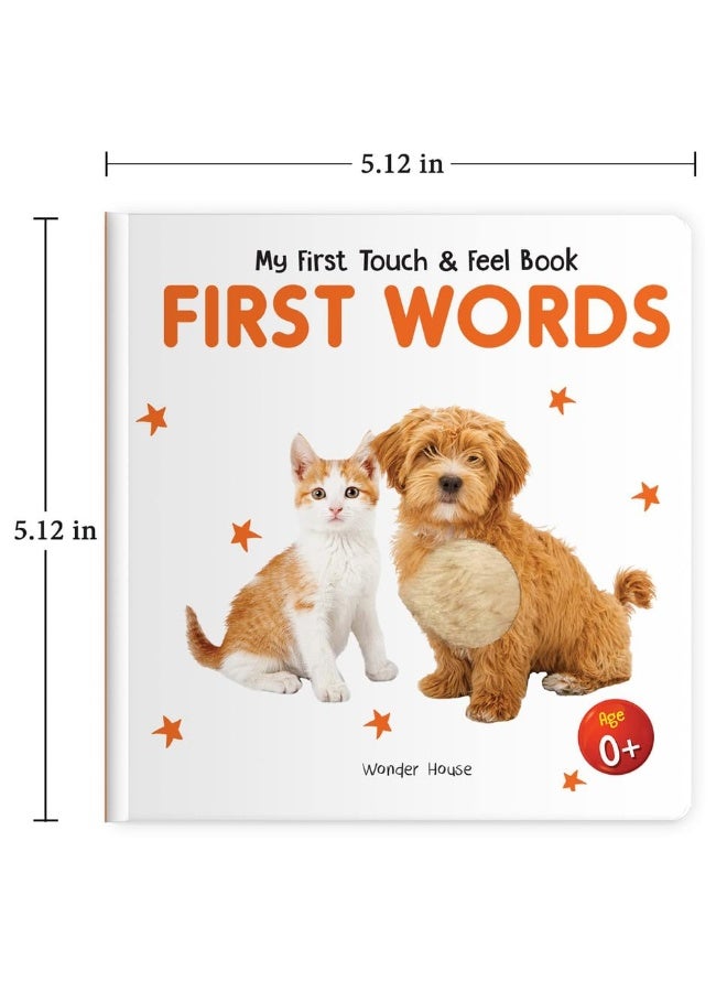 My First Book Of Touch And Feel - First Words : Touch And Feel Board Book For Children  - Image 3