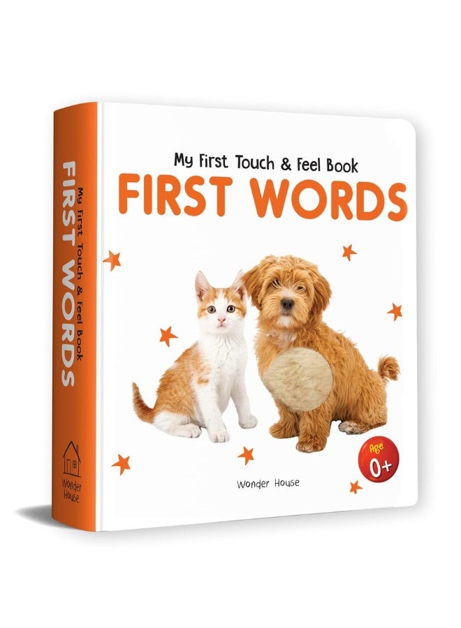 My First Book Of Touch And Feel - First Words : Touch And Feel Board Book For Children  - Image 2
