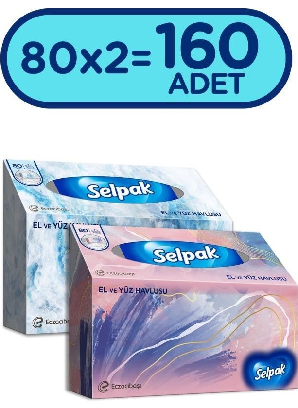 Selpak - Hand and Face Towel x 2 Pack of 160 Sheets - Image 1