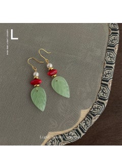 Handmade Vintage Chinese Style Jade Earrings 4366 leaf earrings