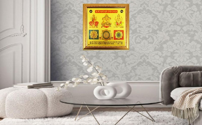 eshoppee Shri Shree Sampoorn Kuber Laxmi Ganesh Yantra 19 cm x 19 cm x 2 cm - Image 5