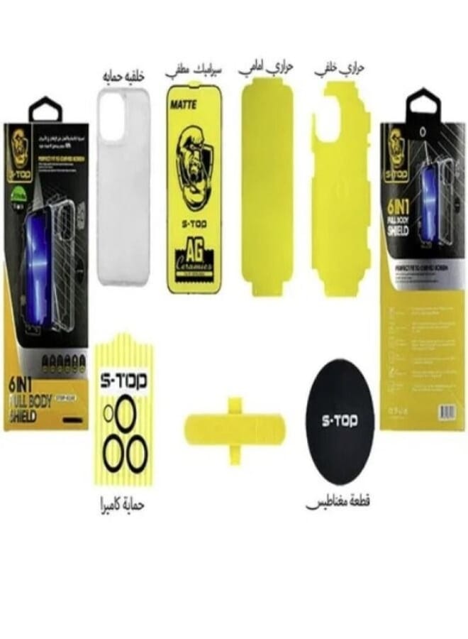 S-TOP Integrated protection package 6 in 1 for iPhone 12 Pro Max - Image 1