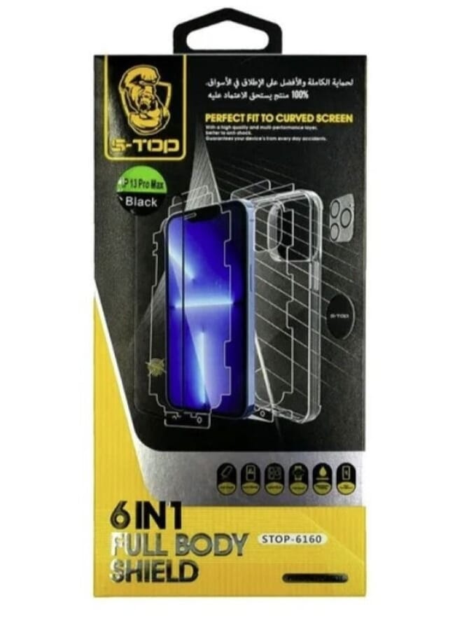 S-TOP Integrated protection package 6 in 1 for iPhone 12 Pro Max - Image 2