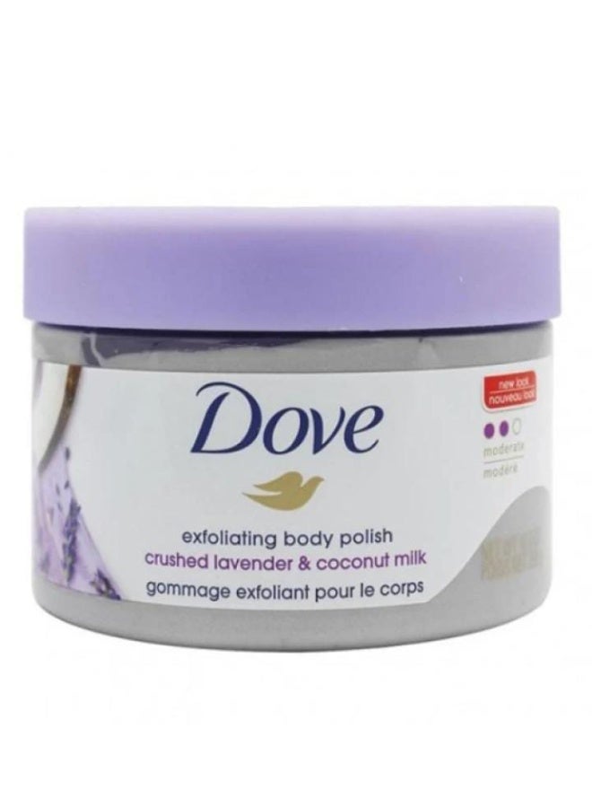 Dove Lavender and Coconut Milk Body Scrub