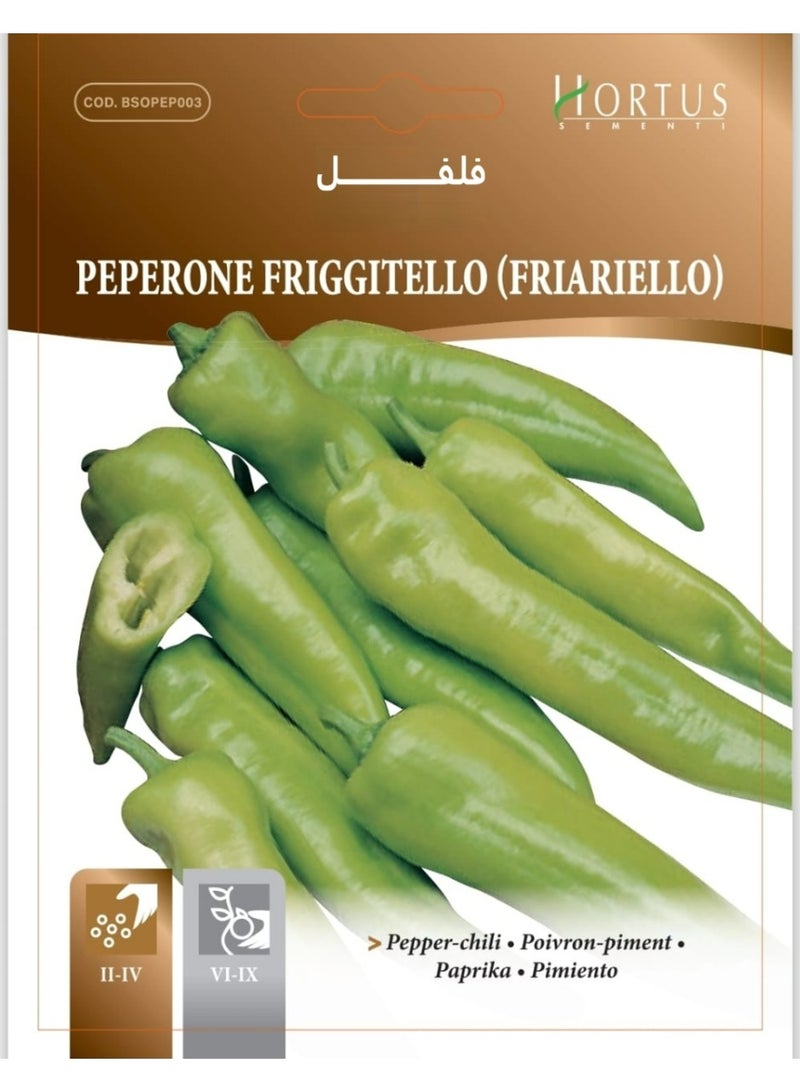 Italian FRIGGITELLO Pepper Seeds