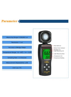 Smart Handheld Digital Lux Meter Luminance Tester Light Meter Lux Tools Photometer Spectrometer Actinometer  - Image 5