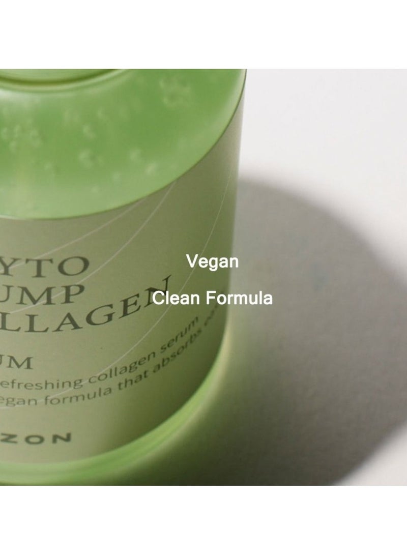 ميزون سيروم الكولاجين فيتو بلامب من ميزون، تركيبة خفيفة ومنعشة، 30 مل - Image 2