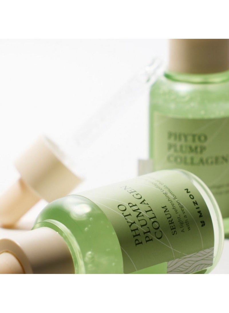 ميزون سيروم الكولاجين فيتو بلامب من ميزون، تركيبة خفيفة ومنعشة، 30 مل - Image 4