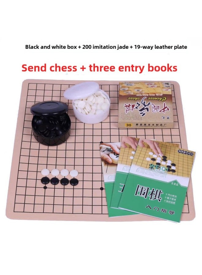 Go Suit Game Chess Pieces Gobang Frosted Melamine 19-way Chessboard To Send Books To Children For Beginners A Wholesale-Color:Black And White Box 200 Imitation Jade + Leather Plate With 3 Chess Books - Image 1