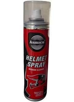 Asmaco Hasanat Essentials Asmaco Motorcycle Helmet Cleaner Anti Bacterial Odor Protection Spray 250 ML  - Image 1