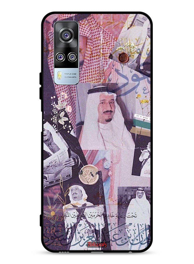 Tolwak vivo Y53s 4G Protective Case Cover King Salman Vintage Photos - Image 1