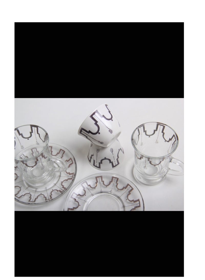 MARS Q A set of tea cups, coffee cups and saucers - Image 4