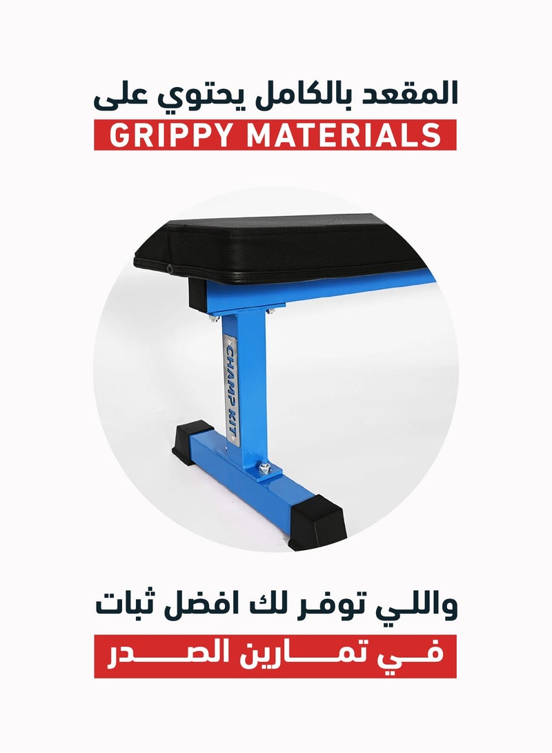 CHAMP KIT CHAMP KIT Flat Weight Bench Heavy Duty Fitness Bench For Weight Training, Home Gym Bench, Weightlifting and Strength Training - Image 2