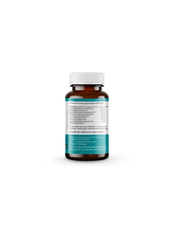 Tansukh StresGon 60 Capsules 500mg | Reduces Anxiety | Helps in Stress Management | 100% Ayurvedic Herbal Supplement | Vegeterian Capsules - Image 2