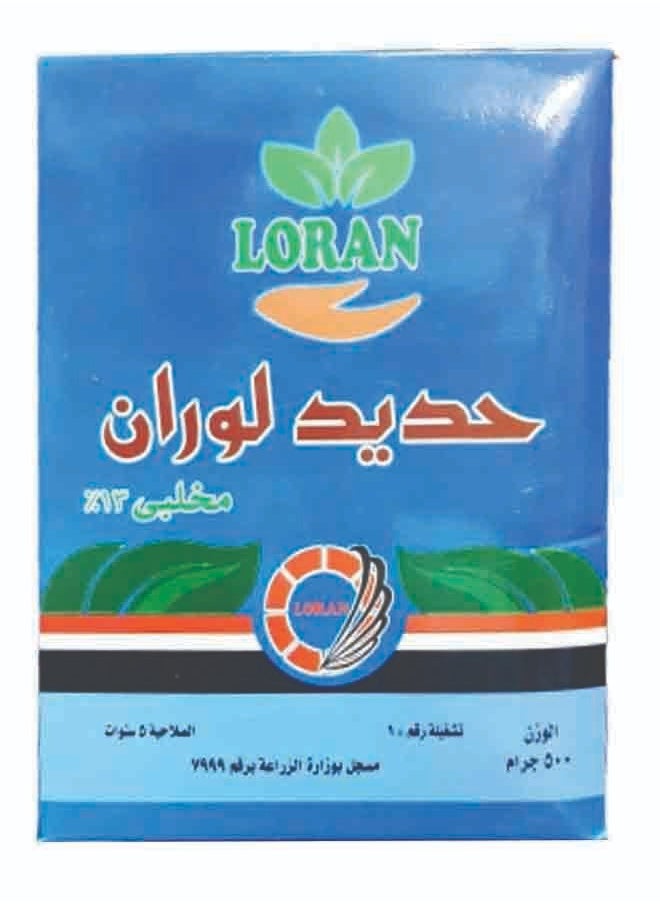 Loran is a chelated iron fertilizer to prevent and treat iron deficiency and yellowing of plant leaves - pzsku/Z905466EAD4234073FB23Z/45/_/1716731427/899b80cb-ba16-4a35-8dab-137fd719e08c